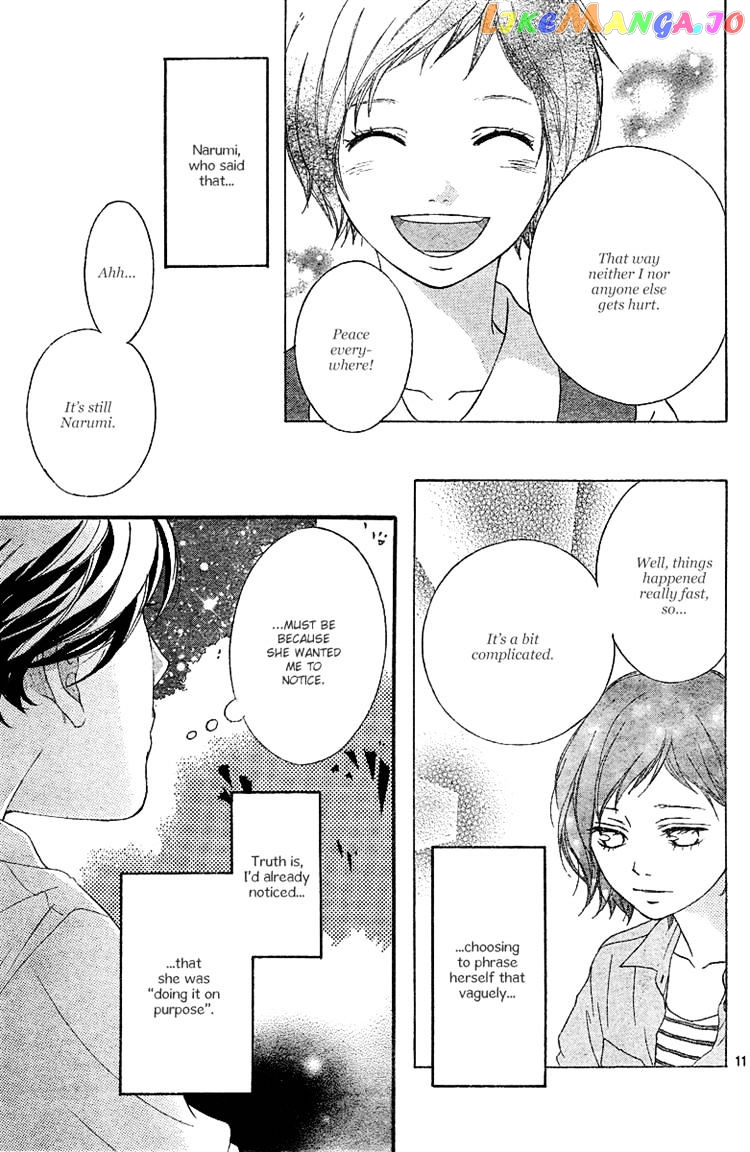 Ao Haru Ride, Chapter 23 image 11